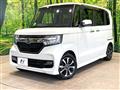 2020 Honda N BOX