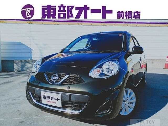 2023 Nissan March