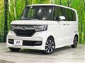 2020 Honda N BOX