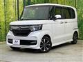 2020 Honda N BOX