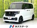 2023 Honda N BOX