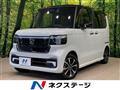 2024 Honda N BOX
