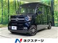 2022 Honda N-VAN
