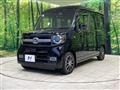 2022 Honda N-VAN