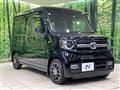 2022 Honda N-VAN