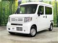 2026 Honda N-VAN