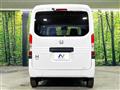 2026 Honda N-VAN
