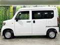 2026 Honda N-VAN
