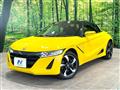 2017 Honda S660