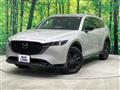 2023 Mazda CX-8