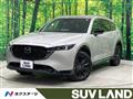 2023 Mazda CX-8