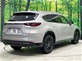 2023 Mazda CX-8