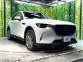 2023 Mazda Mazda Others