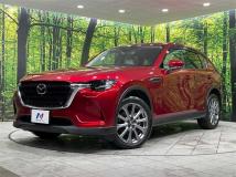 2023 Mazda Mazda Others