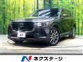 2024 Mazda Mazda Others