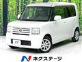 2011 Daihatsu Move Conte