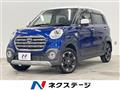 2018 Daihatsu Cast