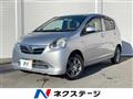 2013 Daihatsu Mira Es