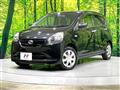 2012 Daihatsu Mira Es