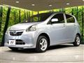 2012 Daihatsu Mira Es