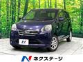 2013 Daihatsu Mira Es