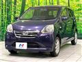2013 Daihatsu Mira Es