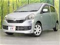 2015 Daihatsu Mira Es