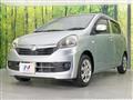 2015 Daihatsu Mira Es