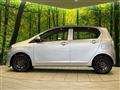 2015 Daihatsu Mira Es