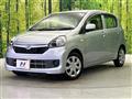 2016 Daihatsu Mira Es