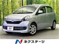 2016 Daihatsu Mira Es