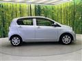 2016 Daihatsu Mira Es
