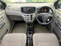 2016 Daihatsu Mira Es