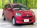2019 Daihatsu Mira Es