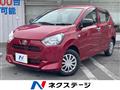 2019 Daihatsu Mira Es