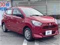 2019 Daihatsu Mira Es