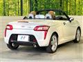 2014 Daihatsu Copen
