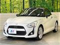 2014 Daihatsu Copen