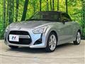 2016 Daihatsu Copen