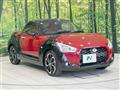 2021 Daihatsu Copen