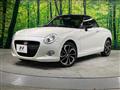 2022 Daihatsu Copen