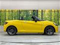 2022 Daihatsu Copen