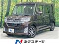 2015 Daihatsu Tanto