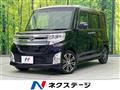 2015 Daihatsu Tanto
