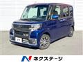 2017 Daihatsu Tanto