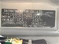 2019 Daihatsu Tanto