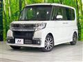 2019 Daihatsu Tanto