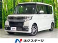 2019 Daihatsu Tanto