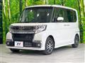 2019 Daihatsu Tanto