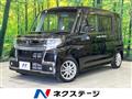 2019 Daihatsu Tanto